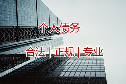 离婚后妥善处理同样可成就美满人生